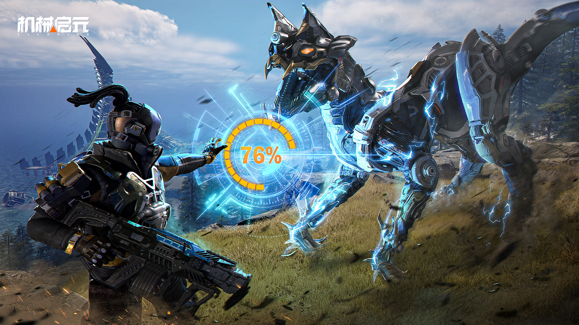 《机械启元》PC版先锋测试来袭,次世代生存竞技新纪元静待开启