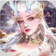 诛仙幻化