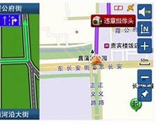 畅易行游戏截图3