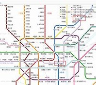 上海地铁出行游戏截图3