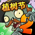 神宠异兽