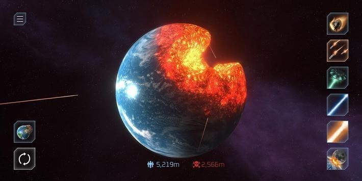 星球爆炸模拟器游戏截图1