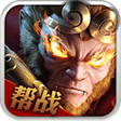 无双西游安卓版
