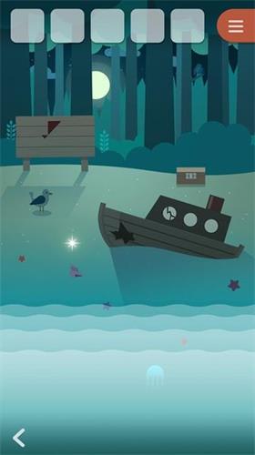 逃离动物岛游戏截图1