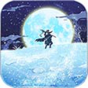 幻想水浒