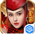 笑傲江湖之东方不败