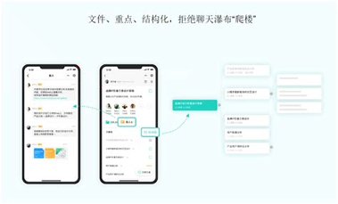 飞项游戏截图1