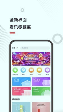 谷友记游戏截图2