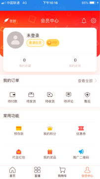 华优源游戏截图3