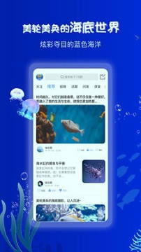 海友之家游戏截图1