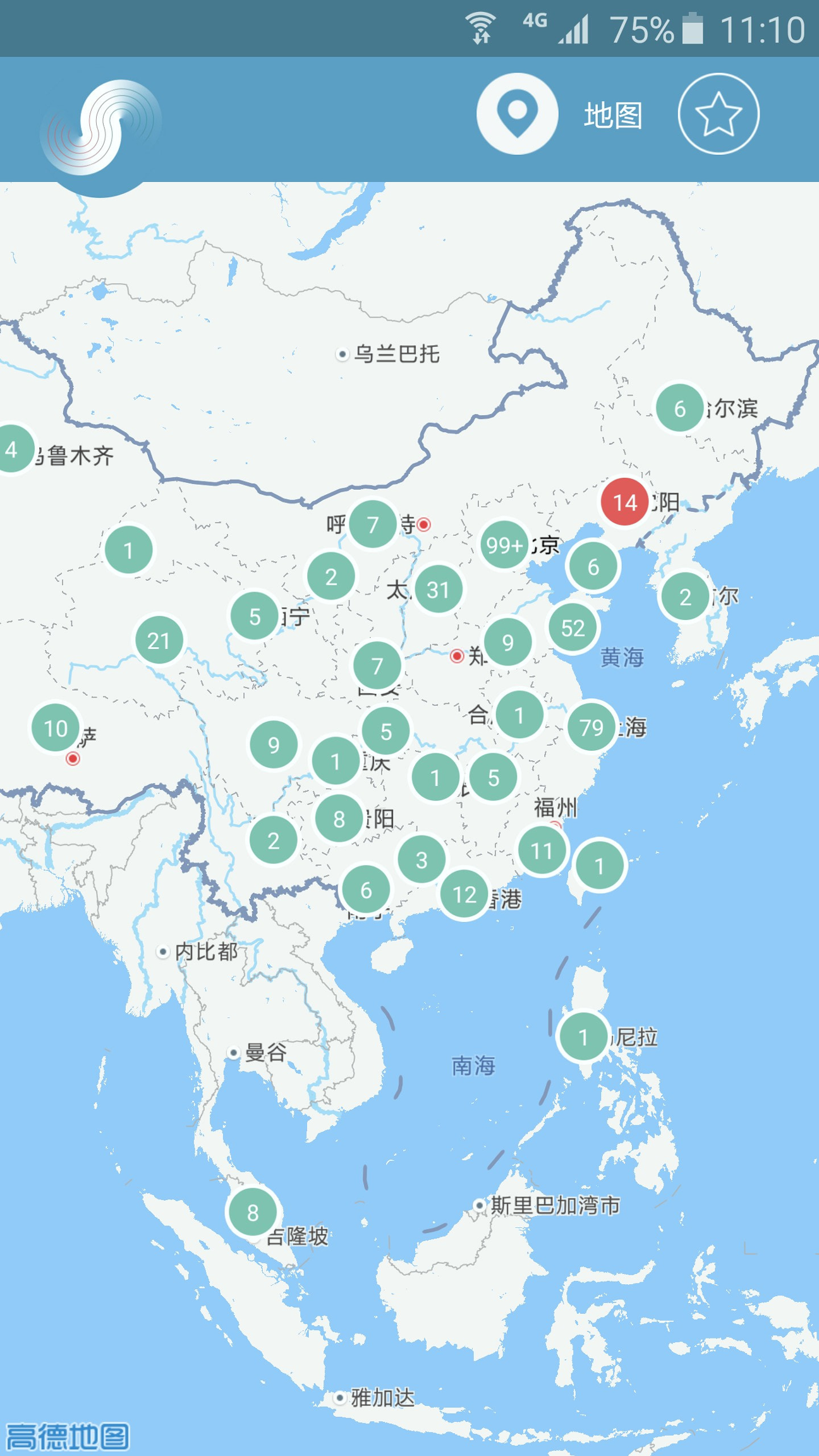 央视频移动网游戏截图2