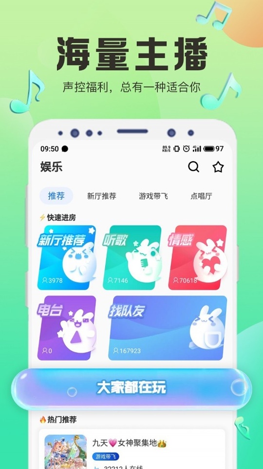 NY平台游戏截图2