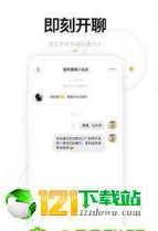 身边游戏截图1