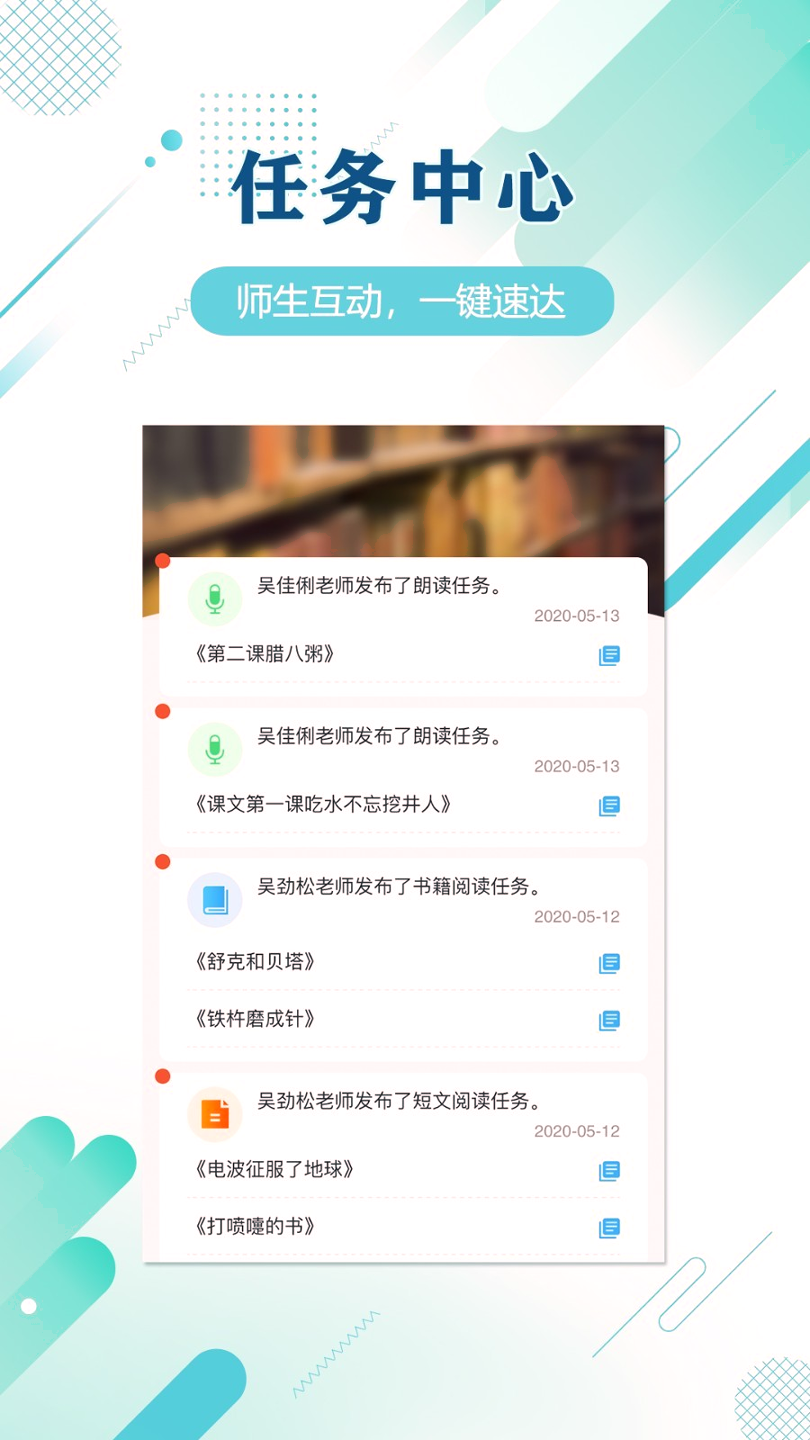 蜗牛吧游戏截图3