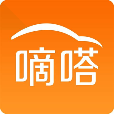 滴答司机版游戏截图3