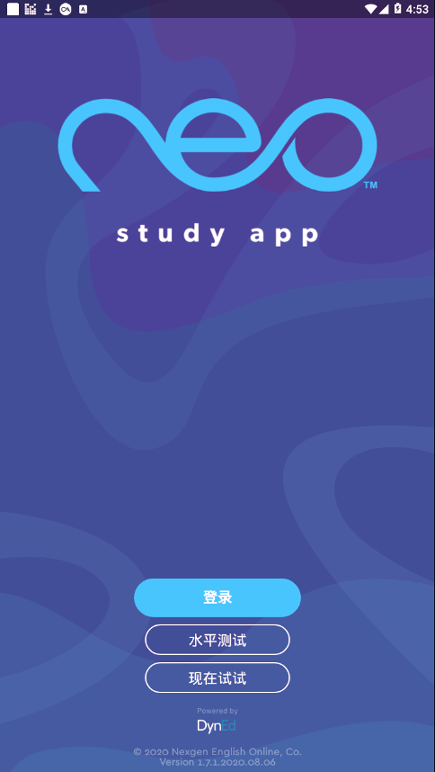 neo Study游戏截图2