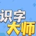 博鱼·体育APP官网入口 v6.8.83