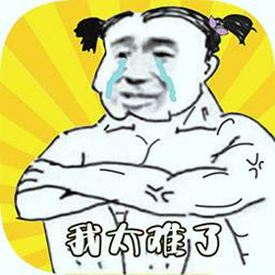 尊龙凯时人生就是博·(中国)官网 v0.0.92