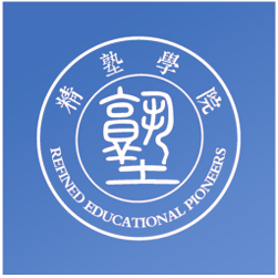 精塾国学