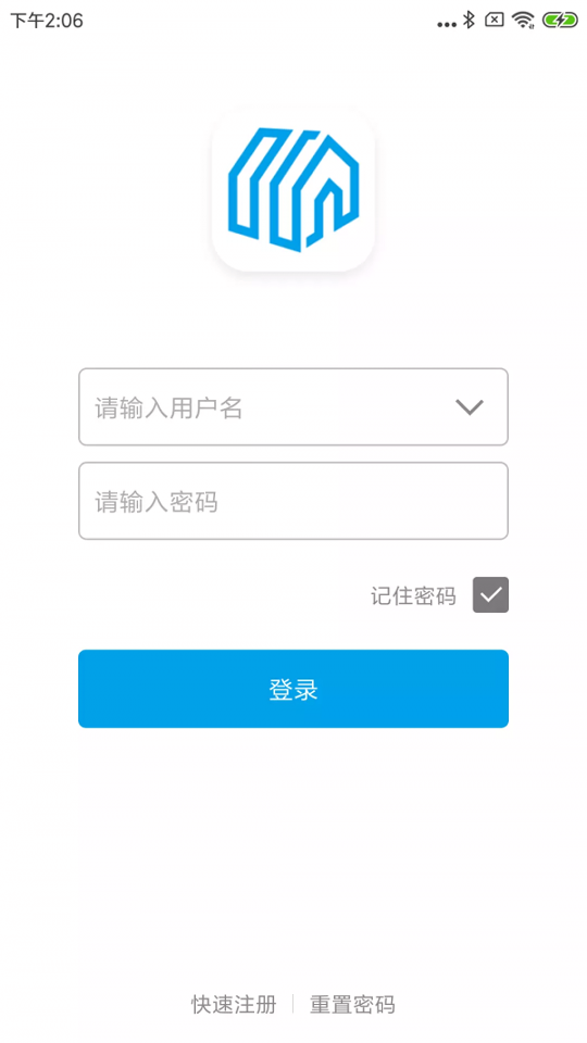 浪漫AI家游戏截图2