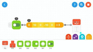 创豆教育游戏截图3