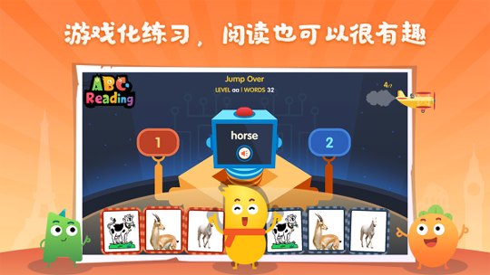 ABC Reading游戏截图3