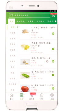 通赢优采游戏截图2