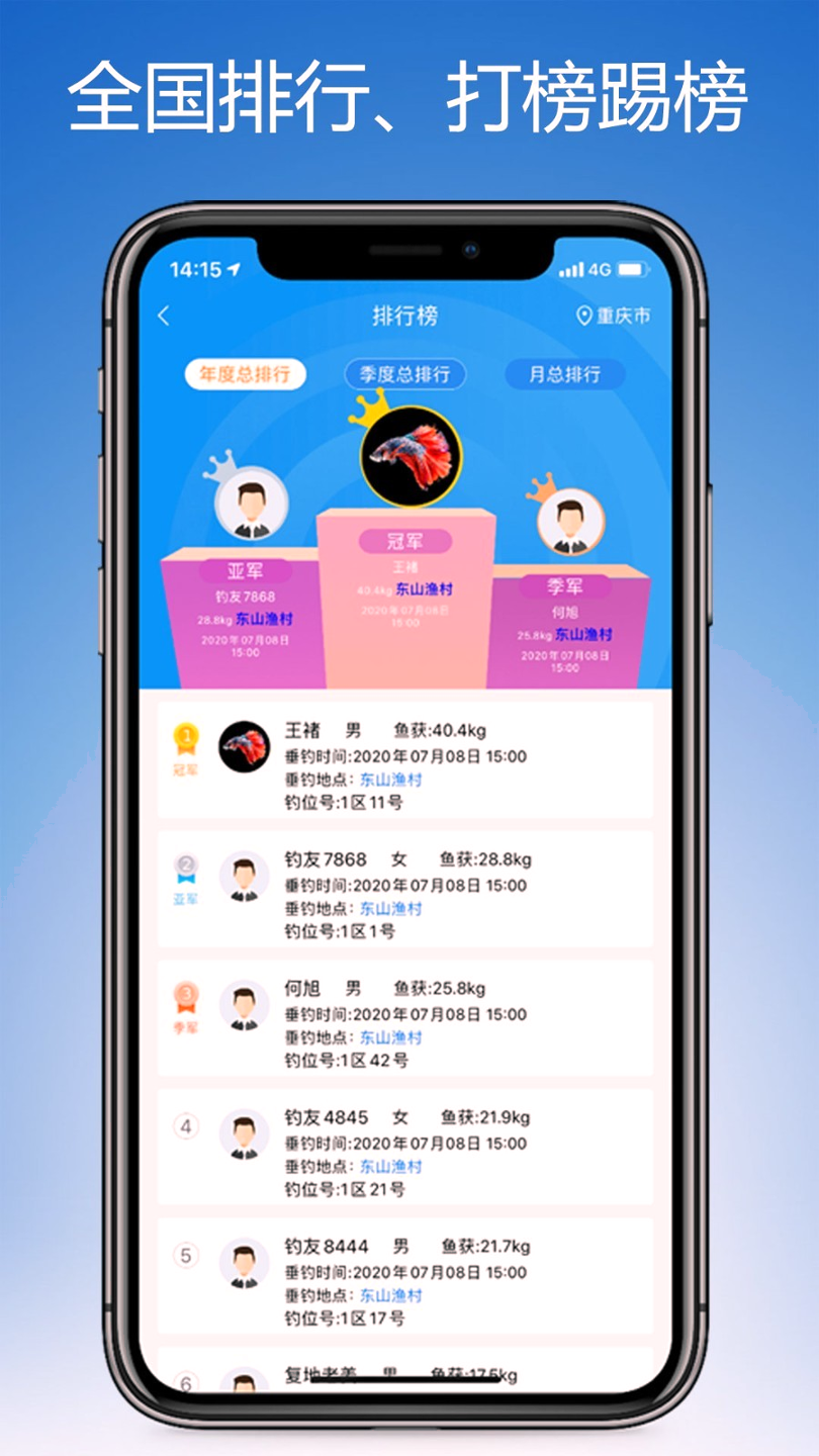 黑坑之家游戏截图3