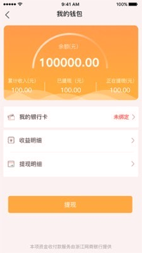 宏地物流游戏截图1