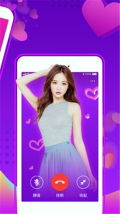 黄桃视频游戏截图3