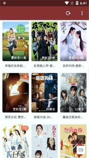 冰糖电影游戏截图1