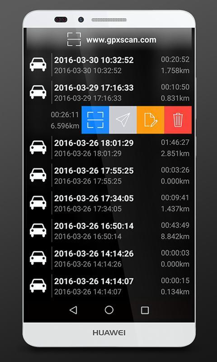 gps速度计游戏截图3