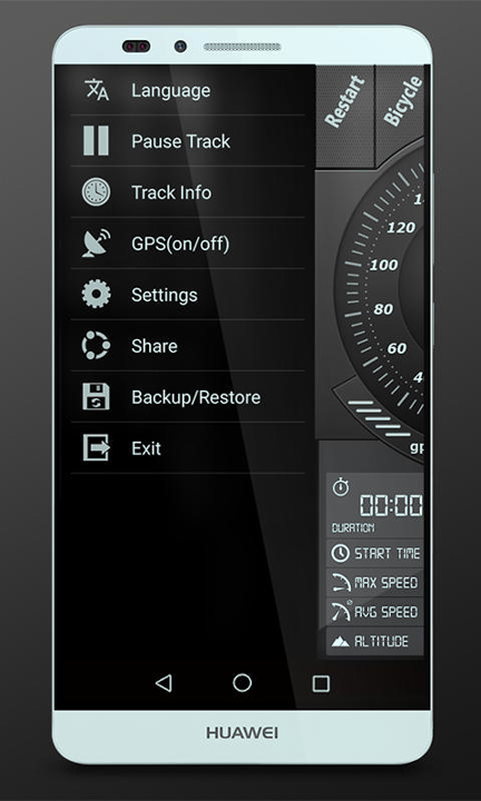 gps速度计游戏截图2