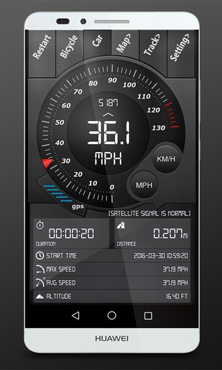 gps速度计游戏截图1