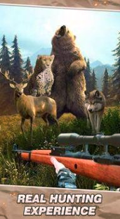 狩猎世界狙击游戏截图3