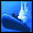 无畏的潜艇
