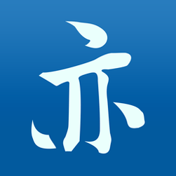 无限亦庄