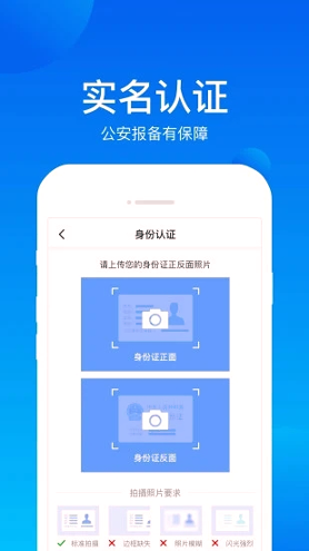 小盈开门游戏截图1