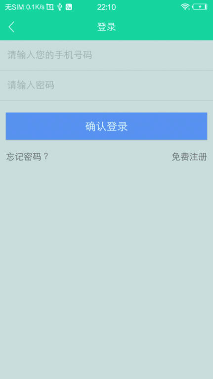 壹休工程师游戏截图1