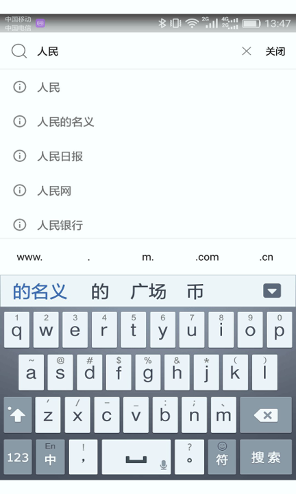 AI浏览器游戏截图3