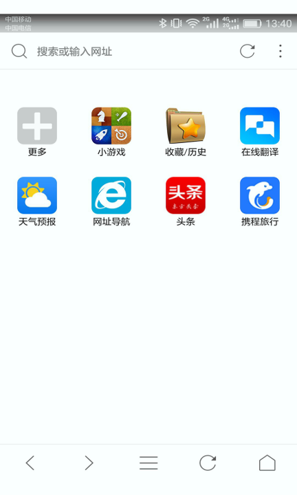 AI浏览器游戏截图1