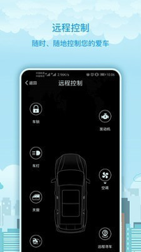 海马moofunPro游戏截图2