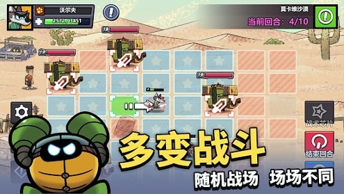 凯姆大冒险游戏截图3