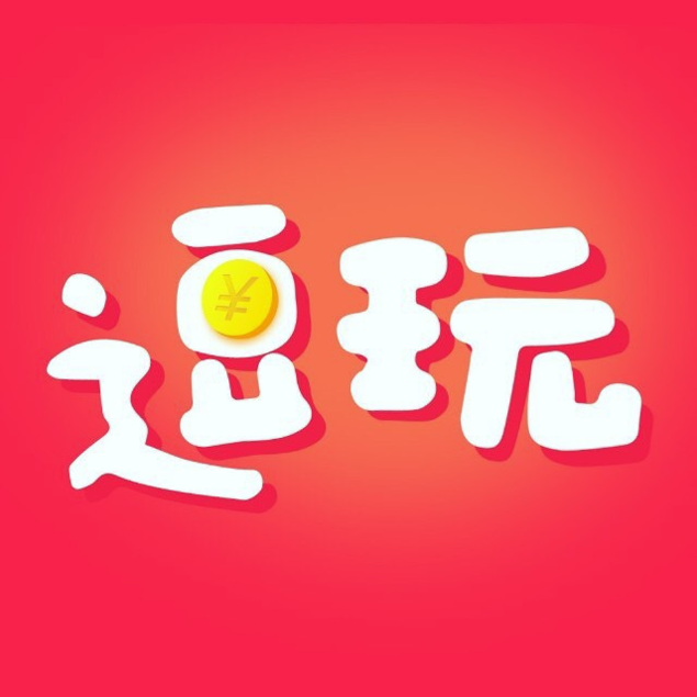 中币交易所app官网