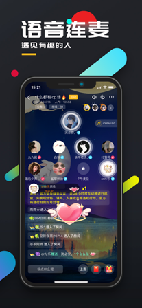 百变大侦探朝暮客栈游戏截图1