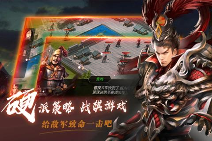指尖无双游戏截图1