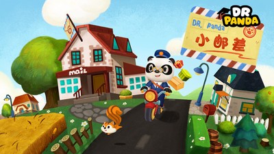 熊猫快走游戏截图1