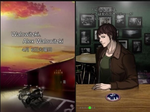 绿洲酒吧2游戏截图2