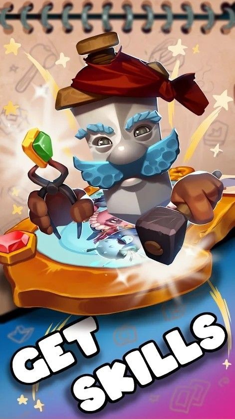 阿吉巴基工艺游戏截图1