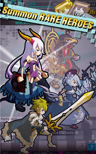 屠龙之路游戏截图1